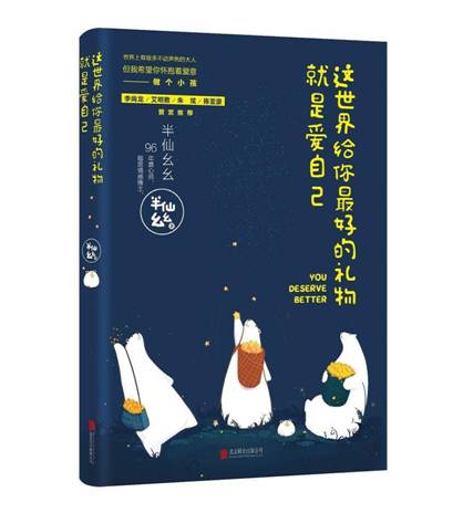 88858cc永利官网