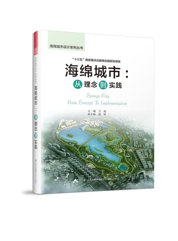88858cc永利官网