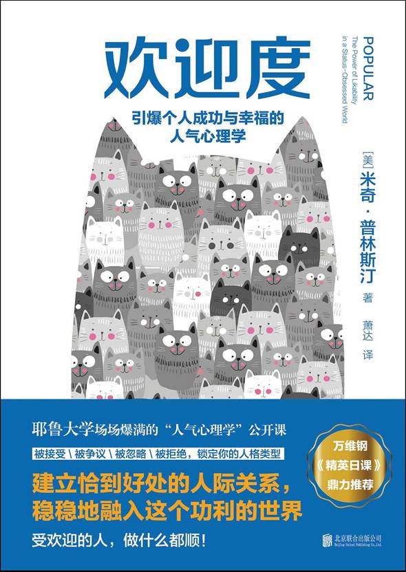 88858cc永利官网