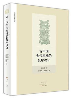 88858cc永利官网