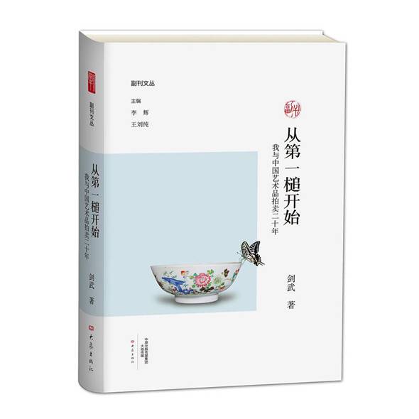 88858cc永利官网