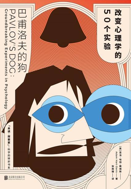 88858cc永利官网
