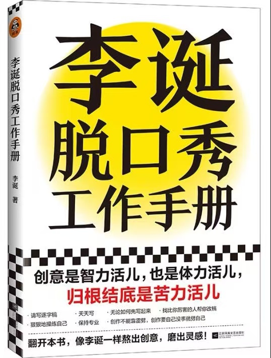 88858cc永利官网