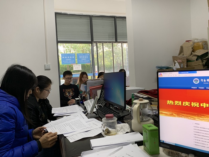 88858cc永利官网