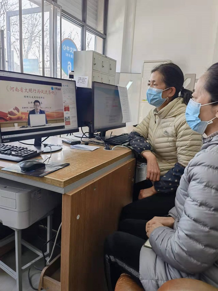 88858cc永利官网
