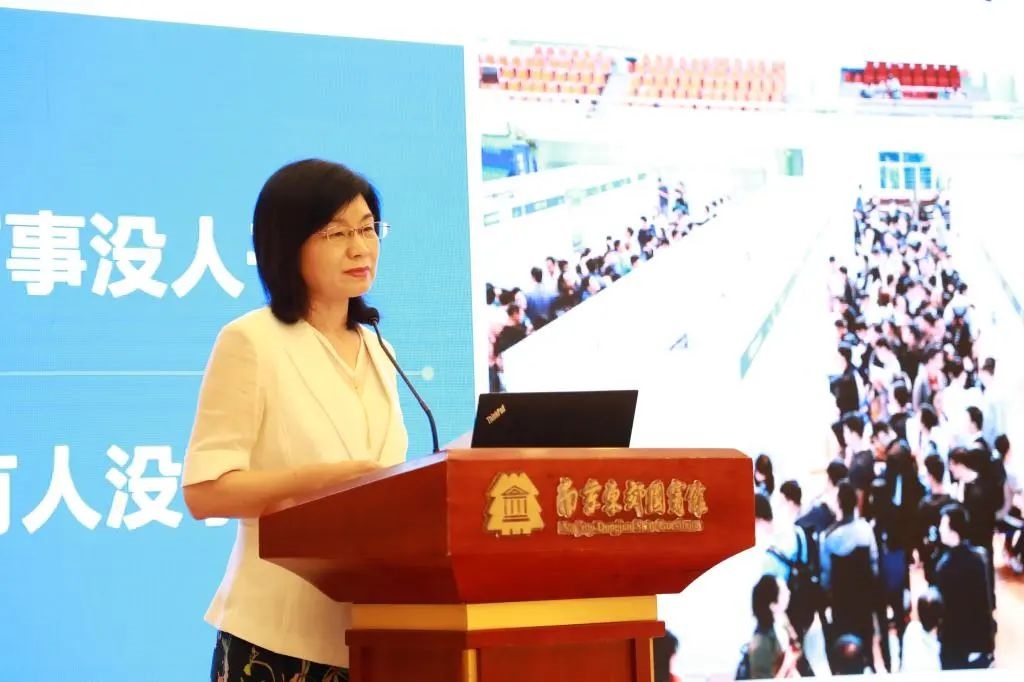 88858cc永利官网