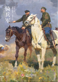 88858cc永利官网