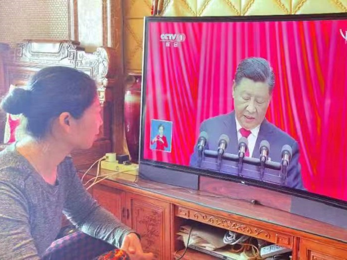 88858cc永利官网