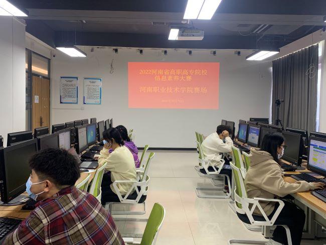 88858cc永利官网