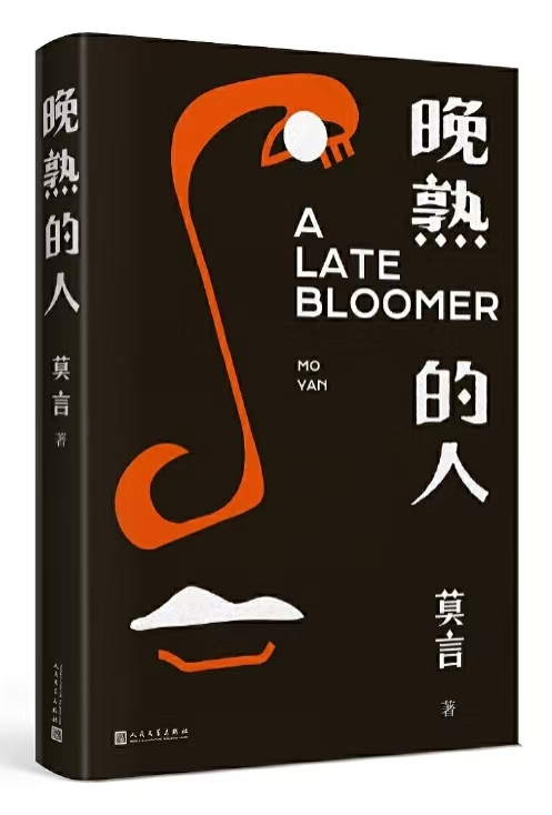 88858cc永利官网