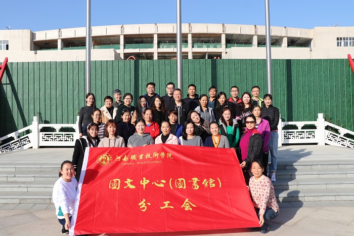 88858cc永利官网