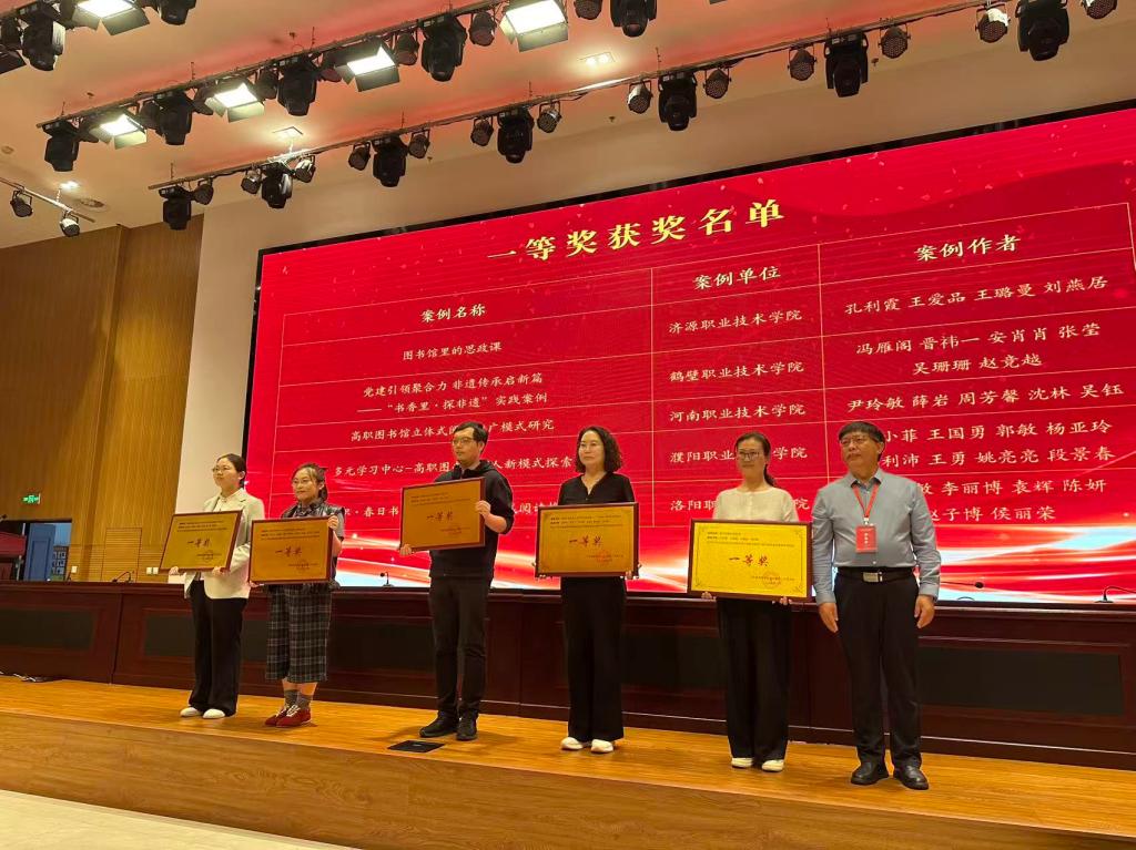 88858cc永利官网