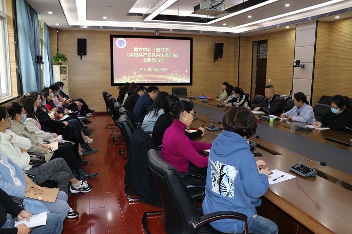 88858cc永利官网