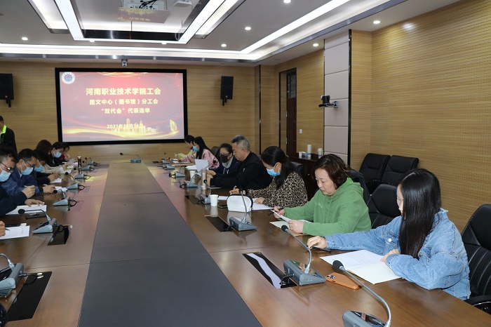 88858cc永利官网