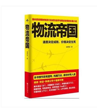 88858cc永利官网