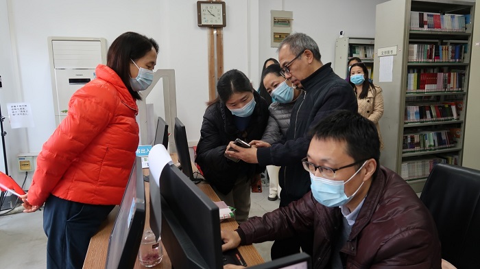 88858cc永利官网