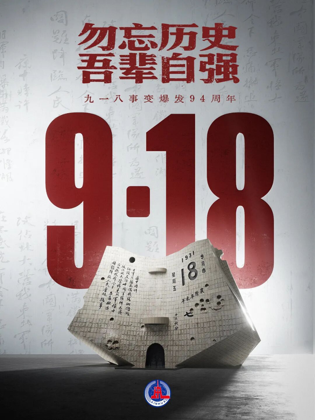 88858cc永利官网