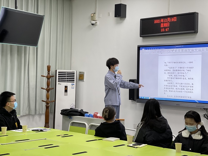 88858cc永利官网