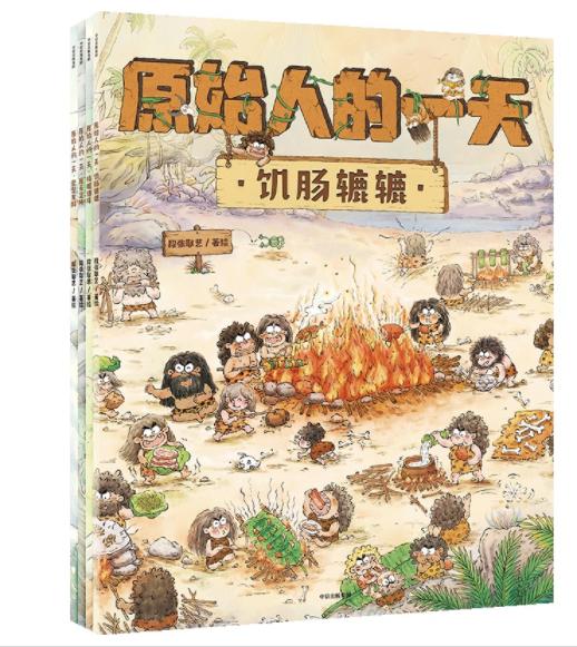 88858cc永利官网