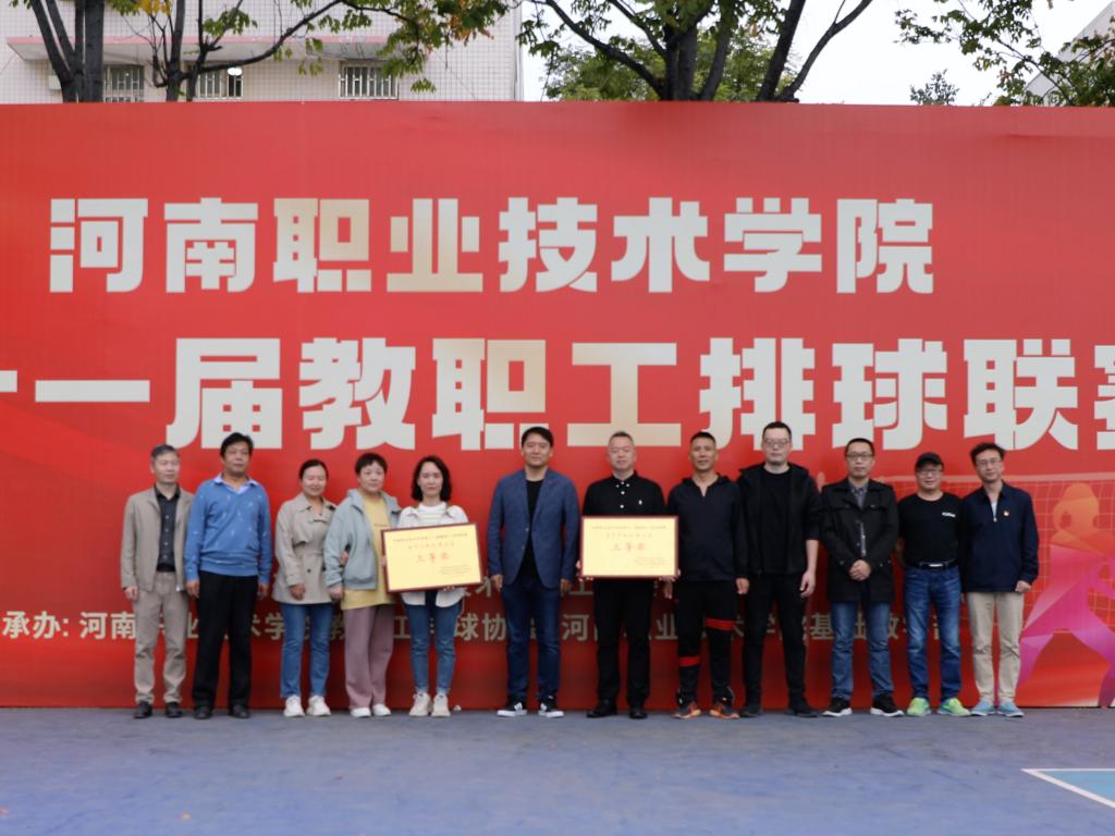 88858cc永利官网