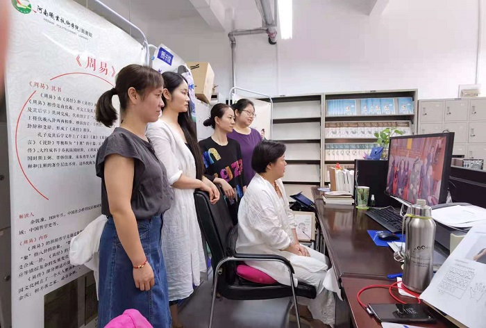 88858cc永利官网