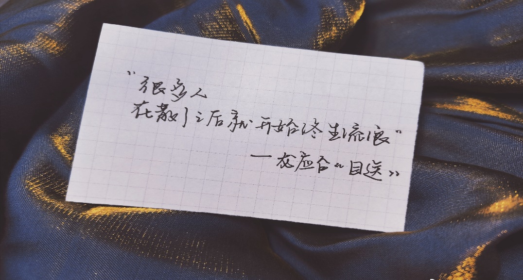88858cc永利官网