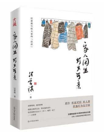 88858cc永利官网