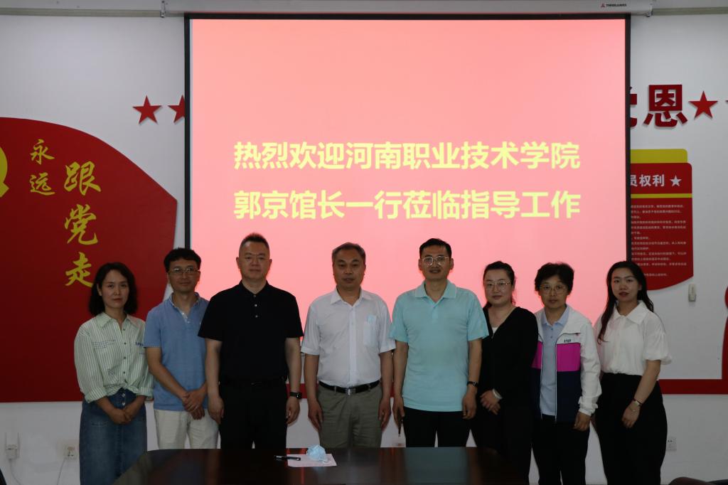 88858cc永利官网