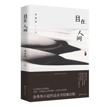 88858cc永利官网