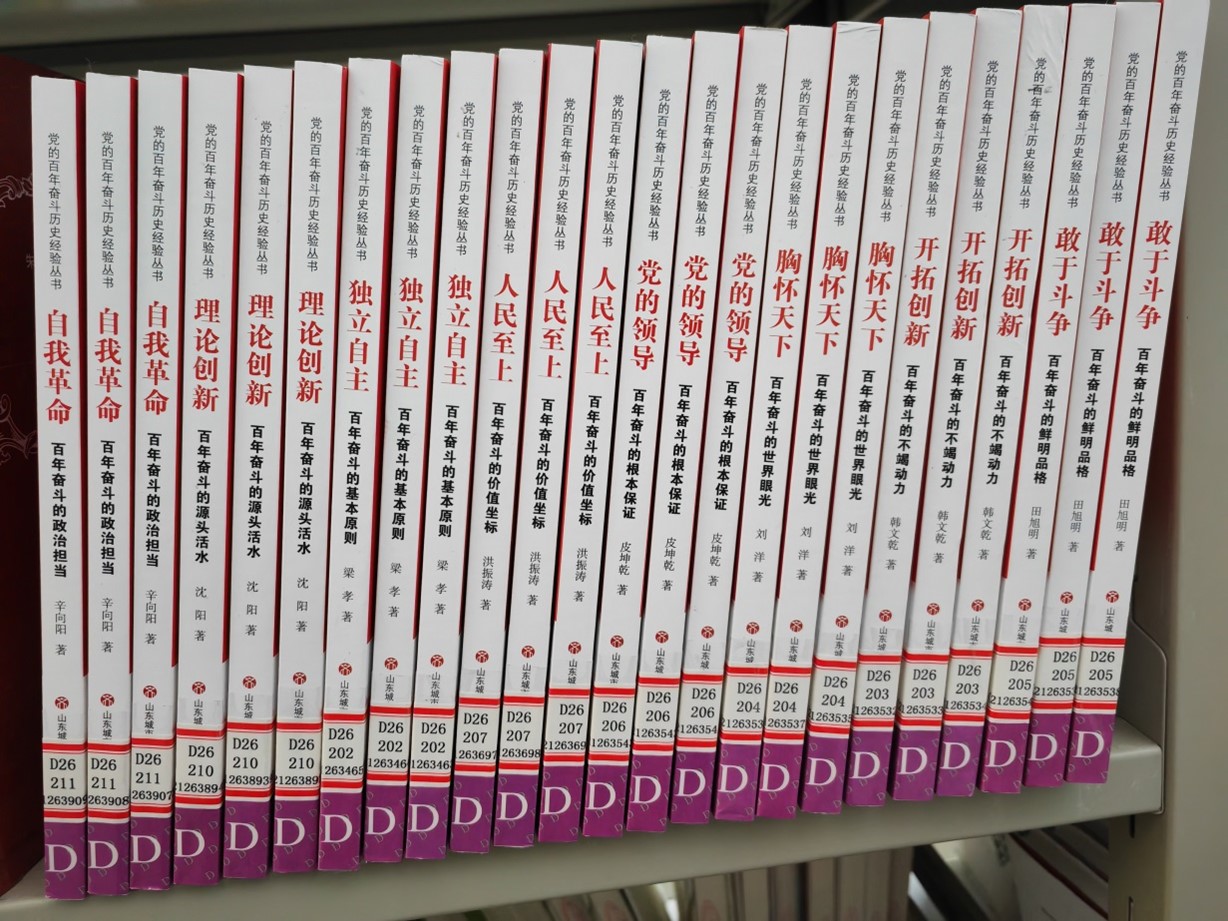 88858cc永利官网