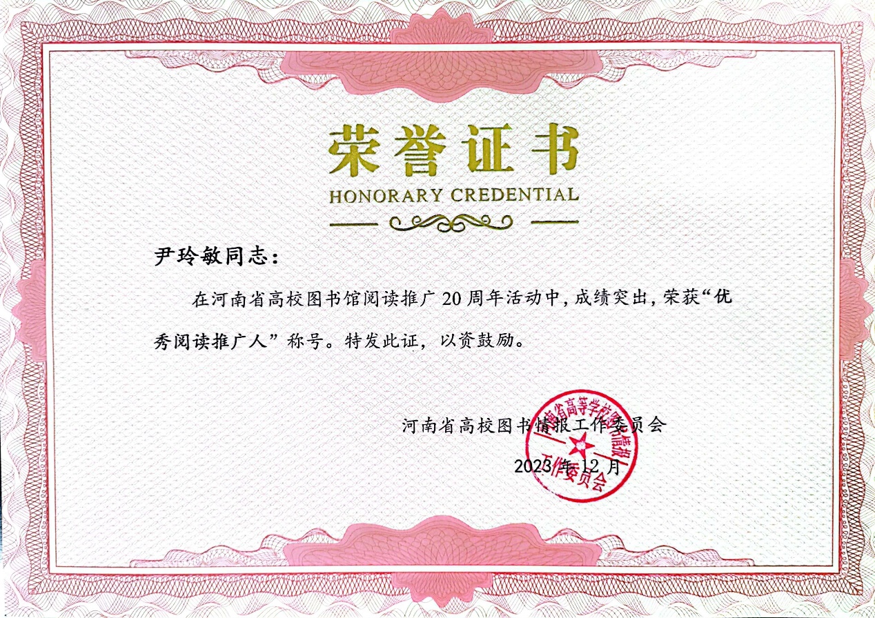 88858cc永利官网