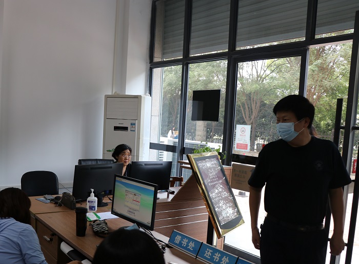 88858cc永利官网