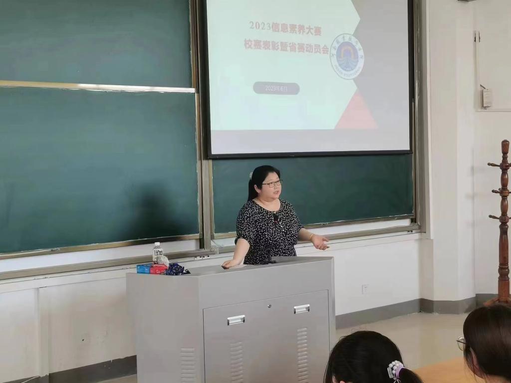 88858cc永利官网
