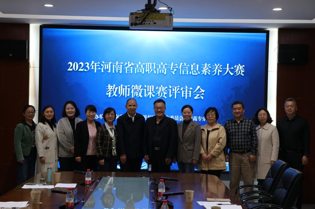88858cc永利官网