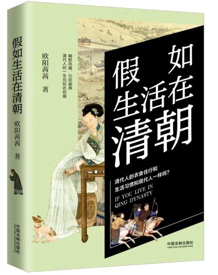 88858cc永利官网