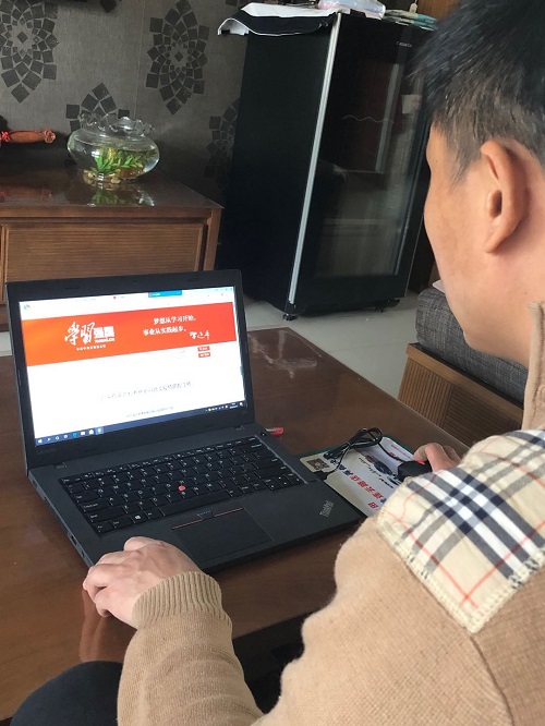 88858cc永利官网