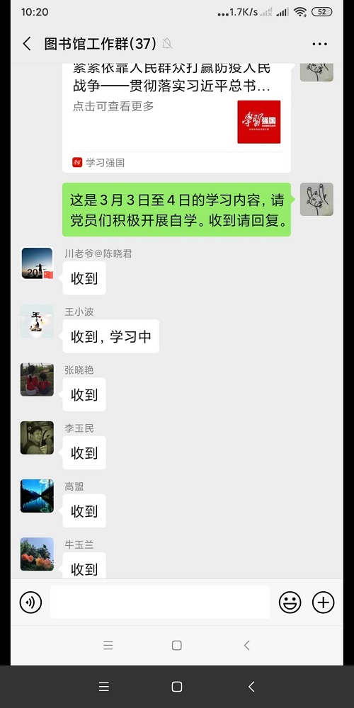 88858cc永利官网