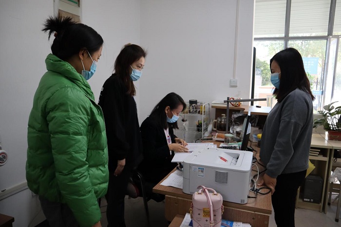 88858cc永利官网