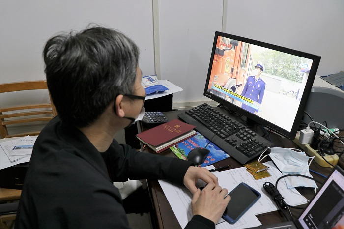 88858cc永利官网