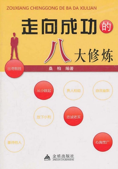 88858cc永利官网