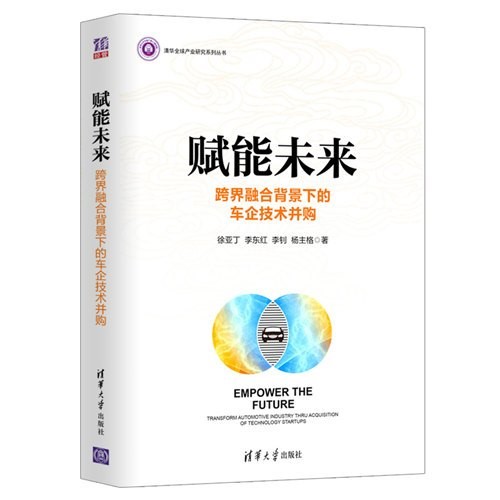 88858cc永利官网