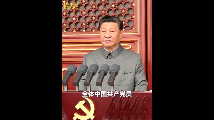 88858cc永利官网