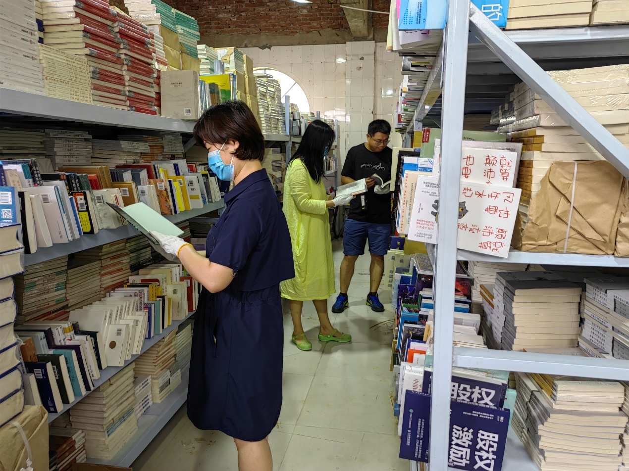 88858cc永利官网