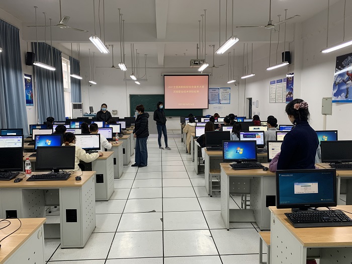 88858cc永利官网