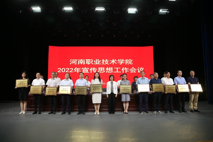 88858cc永利官网
