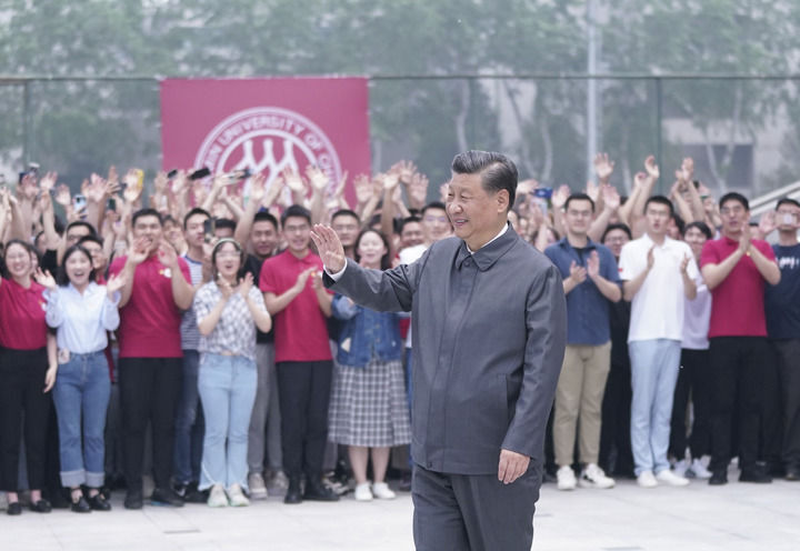 88858cc永利官网