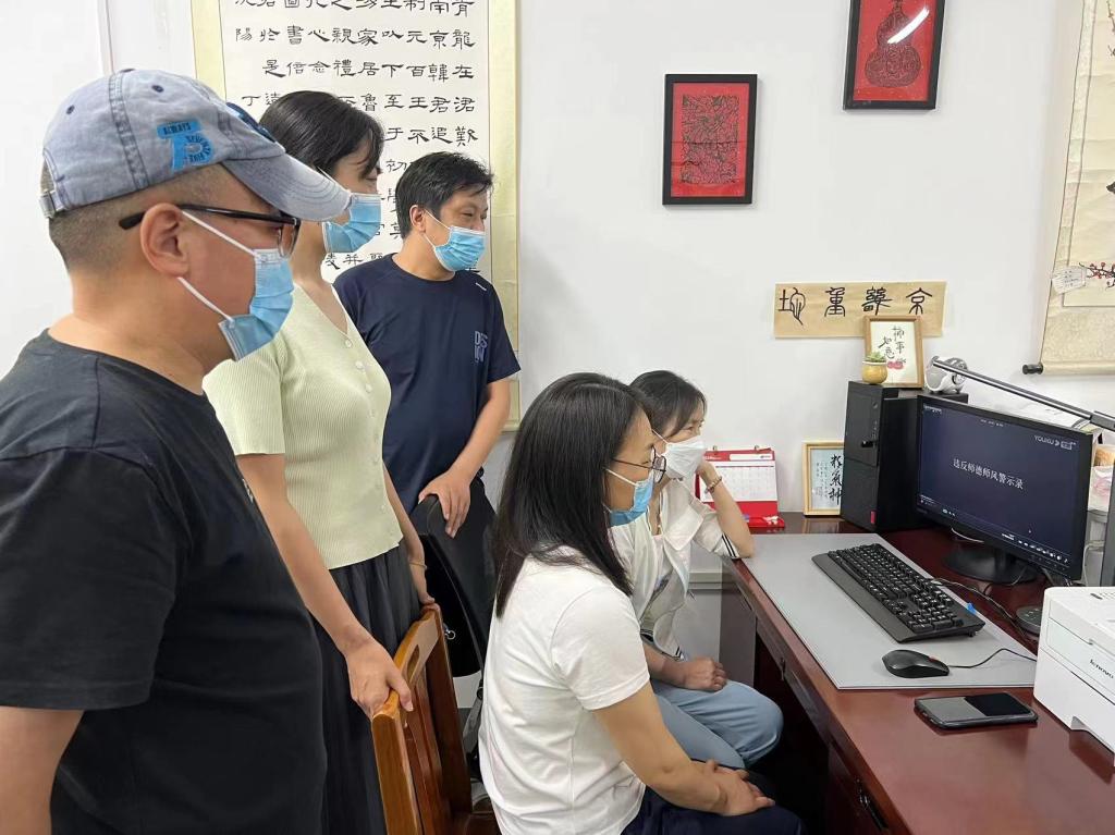 88858cc永利官网