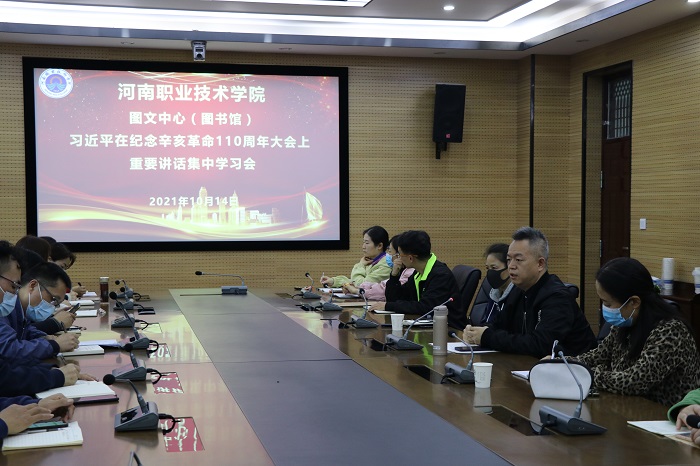 88858cc永利官网