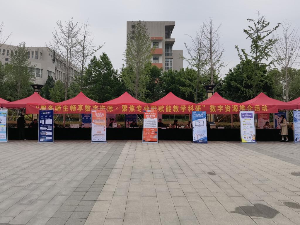 88858cc永利官网