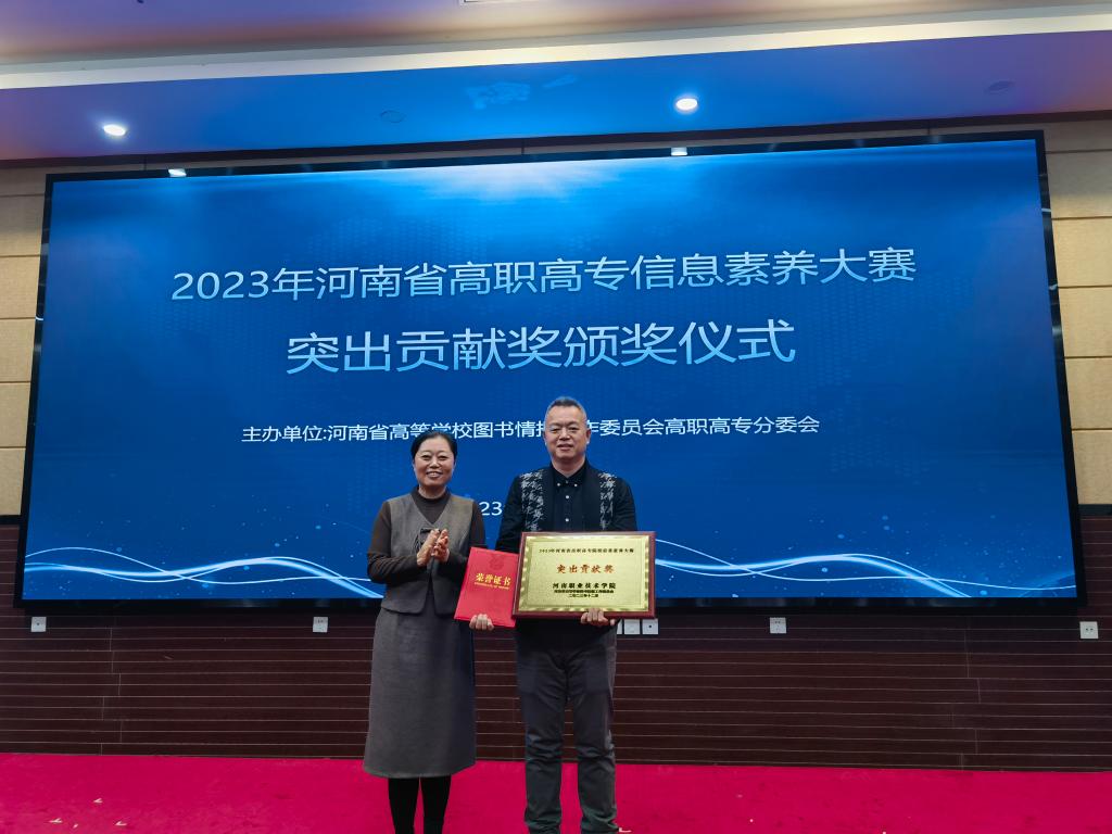 88858cc永利官网